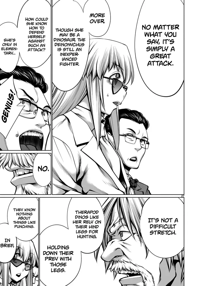 Killing Bites Chapter 106 image 26_optimized